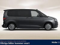 Begagnad VW Multivan Life 150 HK (110 kW) 2023 Indiumgrü metallic Van