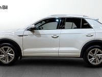 Begagnad VW T-Roc R-line 150 HK (110 kW) 2024 Ascot grey SUV