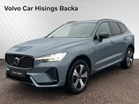 Begagnad Volvo XC60 Plus 350 HK (257 kW) 2022 Svart SUV