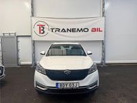 Begagnad DFSK Seres 3 119 kW (163 HK) 2022 Vit SUV