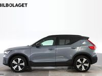 Begagnad Volvo XC40 299 kW (407 HK) 2023 Grå SUV