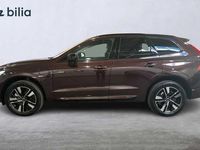 Ny Volvo XC60 349 HK (256 kW) 2026 Röd SUV