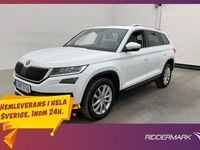 Begagnad Skoda Kodiaq Business Line 150 HK (110 kW) 2017 Vit SUV