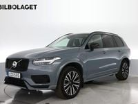 Begagnad Volvo XC90 Ultimate 456 HK (335 kW) 2023 SUV