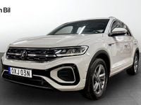 Begagnad VW T-Roc R-line 150 HK (110 kW) 2024 Grå SUV