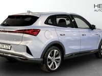 Begagnad MG Marvel R Performance 211 kW (288 HK) 2022 Blå SUV