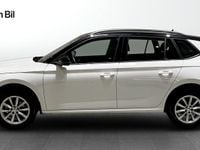 Begagnad Skoda Kamiq 2026 Vit SUV