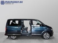 begagnad VW Multivan 204 TDI 4Motion DSG Highline 7-sits 2023, Minibuss