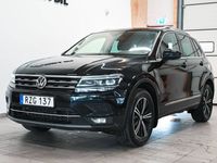 begagnad VW Tiguan 2.0 TDI 4M DSG Executive Active Info Drag