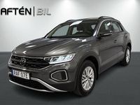 Begagnad VW T-Roc 151 HK (111 kW) 2022 Grå SUV