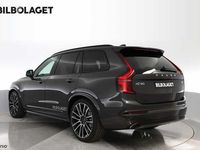 Begagnad Volvo XC90 455 HK (334 kW) 2026 Grå SUV