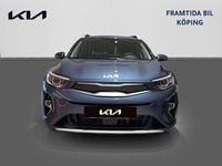 Begagnad Kia Stonic Advance 120 HK (88 kW) 2020 Gul SUV