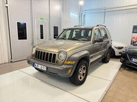 Begagnad Jeep Cherokee 204 HK (150 kW) 2005 Brun SUV
