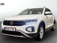 Begagnad VW T-Roc 110 HK (80 kW) 2022 Vit SUV