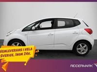 Begagnad Kia Venga 90 HK (66 kW) 2017 Vit Halvkombi