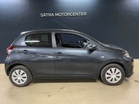 begagnad Peugeot 108 ACTIVE PACK PureTech 72hk