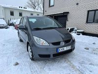 Begagnad Mitsubishi Colt 95 HK (69 kW) 2007 Grå Halvkombi