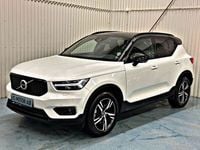 Begagnad Volvo XC40 R-Design 190 HK (139 kW) 2017 Vit SUV