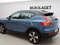 Begagnad Volvo XC40 299 kW (407 HK) 2023 SUV