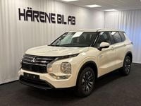 Ny Mitsubishi Outlander Invite 136 HK (100 kW) 2025 White solid SUV