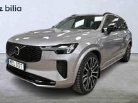 Begagnad Volvo XC90 455 HK (334 kW) 2026 Silver SUV