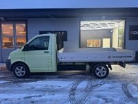 Begagnad VW T5 105 HK (77 kW) 2006 Gul Van