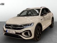 Ny VW T-Roc Style 150 HK (110 kW) 2025 Ljusgrå SUV