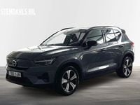 Begagnad Volvo XC40 Core 175 kW (238 HK) 2023 Grå SUV