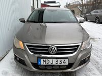 Begagnad VW Passat 170 HK (125 kW) 2012 Brun