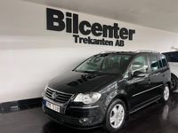 begagnad VW Touran 2.0 TDI Automat 7-Sits Dragkrok