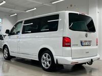 begagnad VW Multivan 2.0 TDI 4Motion Automat/ Drag/ 1 Ägare
