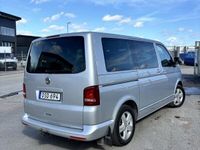 begagnad VW Multivan 2.0 TDI 4Motion Highline 180 hk