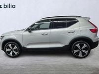 Begagnad Volvo XC40 Core 185 kW (252 HK) 2022 Silver SUV