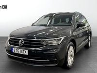 Begagnad VW Tiguan 150 HK (110 kW) 2021 Grå SUV