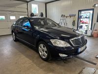 begagnad Mercedes S500 S7G-Tronic, 388hk, 2008