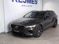 Begagnad Volvo V60 Plus 349 HK (256 kW) 2025 Grå Kombi