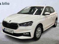 Ny Skoda Fabia 2025 Vit Halvkombi