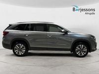 Ny Skoda Kodiaq 2026 Grå SUV