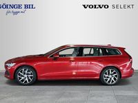begagnad Volvo V60 T6 TE Momentum Advanced Edition