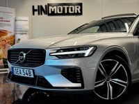 Begagnad Volvo V60 R-Design 456 HK (335 kW) 2022 Silver Kombi