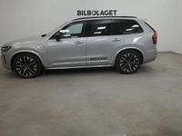 Begagnad Volvo XC90 Ultra 462 HK (339 kW) 2025 Silver SUV