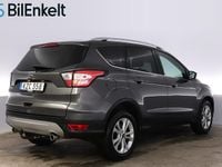 Begagnad Ford Kuga Titanium 120 HK (88 kW) 2017 Grå SUV