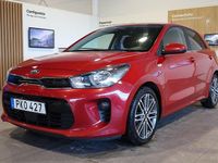 Begagnad Kia Rio Advance 84 HK (61 kW) 2017 Röd (signal red metallic) Halvkombi