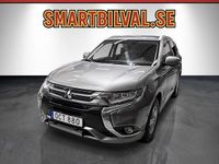 Begagnad Mitsubishi Outlander P-HEV 121 HK (88 kW) 2016 Grå SUV