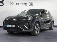 Begagnad MG Marvel R Luxury 132 kW (180 HK) 2022 Pebble black SUV
