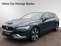 Begagnad Volvo V60 Plus 355 HK (261 kW) 2025 Vit Kombi