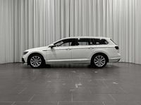 Begagnad VW Passat GTE 156 HK (114 kW) 2021 Pure white (stängd för ny