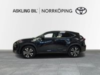 begagnad Lexus NX300h AWD 2.5 AWD KYUSHU EDITION