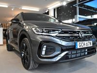 begagnad VW T-Roc R-Line 2.0 TSI DSG 4MOTION 2024, SUV