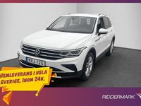 Begagnad VW Tiguan 2024 Vit SUV